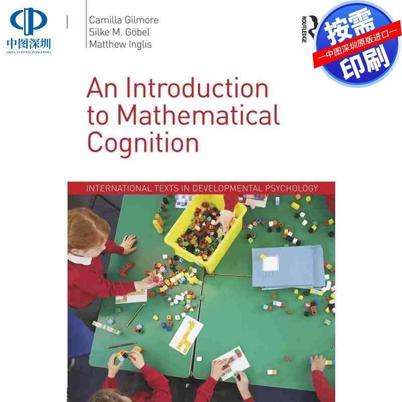 预售【按需印刷】英文原版 数学认知导论 An Introduction to Mathematical Cognition 原装进口正版书籍