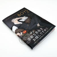 现货【深图日文】插画艺术选集 Boys ボーイズ 2020年度版 ART BOOK OF SELECTED ILLUSTRATION 日本原装进口 艺术画集 插画图 thumbnail 5