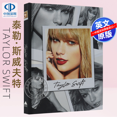 英文原版 泰勒·斯威夫特 精装艺术书 霉霉日常生活和成就摄影图画画册 Taylor Swift: 2 (Spotlight on a Legend)