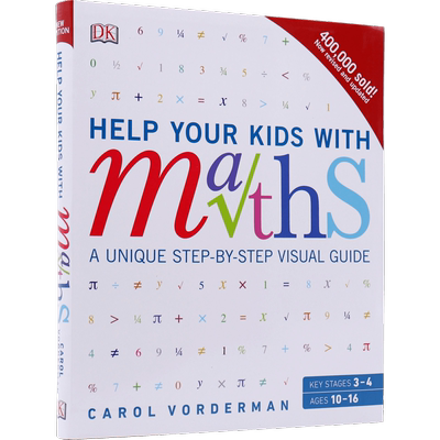 预售英文原版 教孩子学数学 Help Your Kids with Maths 数学学习技巧 家庭育儿 低幼启蒙 Carol Vorderman 全彩版 DK进口书 正版