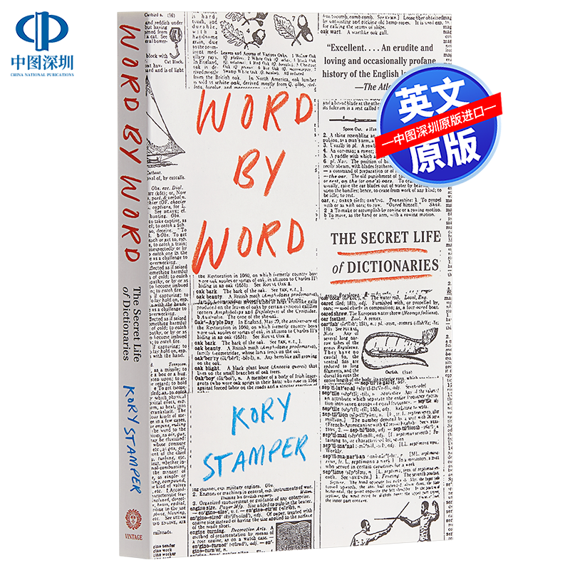 英文原版 逐字逐句 Word by Word 字典的秘密人生 词典编制过程中的酸甜苦辣 英文版传记 英语书 Vintage 正版,书籍/杂志/报纸,原版其它,淘宝优惠券,粉丝福利购,淘宝优惠卷
