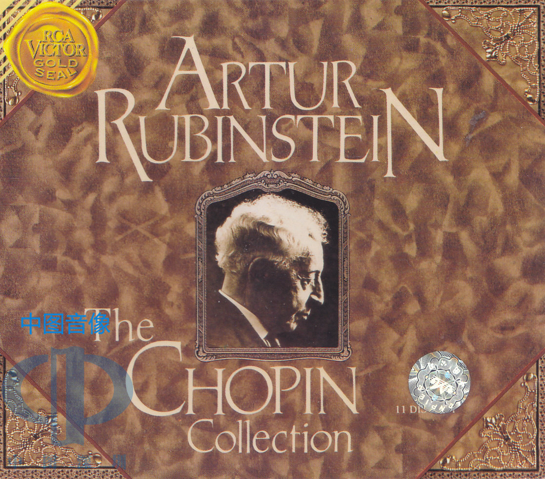 【中图音像】肖邦钢琴作品全集 鲁宾斯坦 11CD  GD60822 SONY