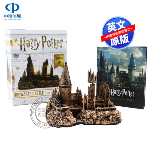 现货英文原版 哈利波特霍格沃茨城堡摆件和贴纸书 可亮灯 Harry Potter Hogwarts Castle and Sticker Book: Lights Up正版周边