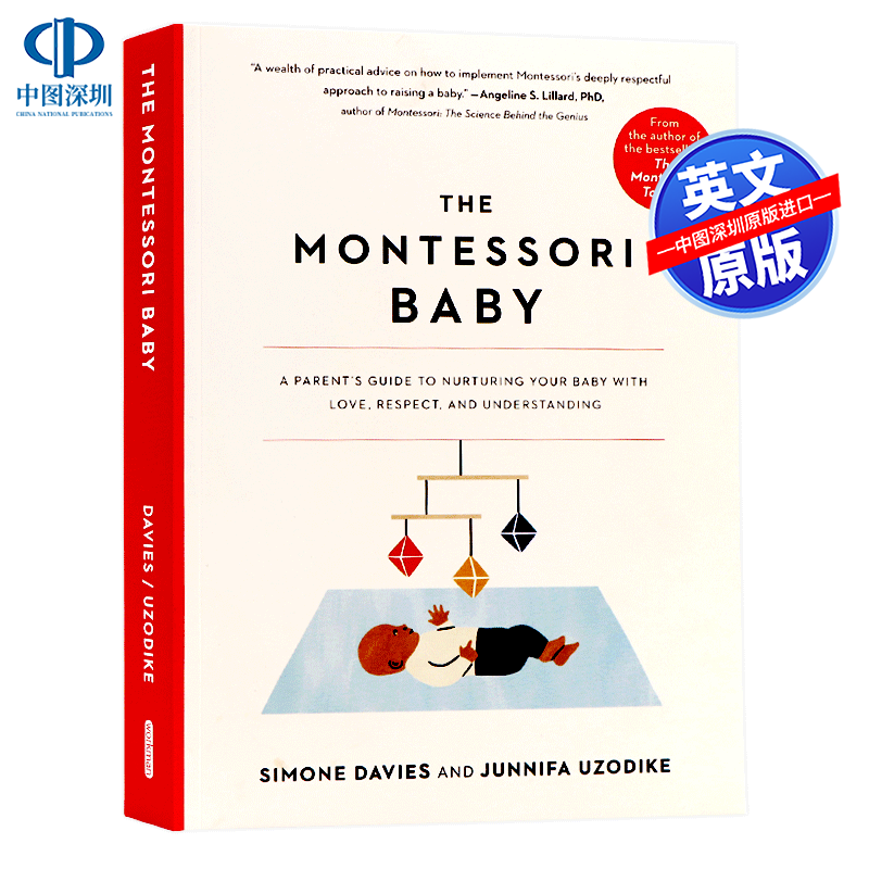 the montessori baby a parents guide to nurturing your baby 父母