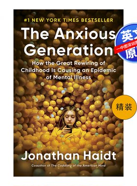 英文原版 焦虑的一代 精装 纽约时报畅销书 比尔盖茨推荐 失控的焦虑时代 The Anxious Generation 乔纳森·海特Jonathan Haidt