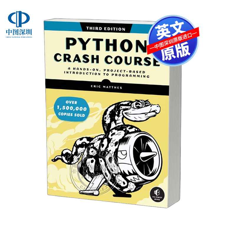 英文原版 Python编程 从入门到实践 第三版 Python Crash Course, 3rd Edition 第三版 编程入门指南参考书