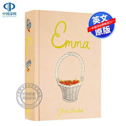 英文原版 艾玛 Emma 简奥斯汀 精装收藏版 世界经典儿童文学小说 Wordsworth Collector s Editions 青少年课外英语阅读故事书
