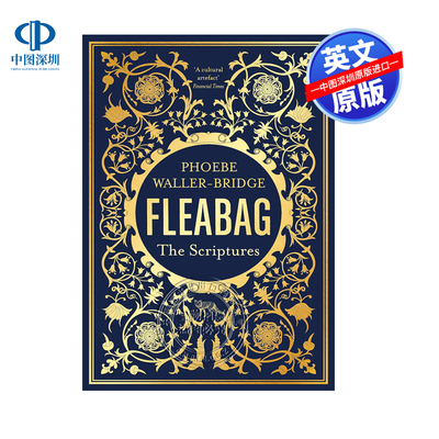 英文原版 伦敦生活 剧本 星期日泰晤士报畅销书 Fleabag: The Scriptures Phoebe Waller-Bridge Scep