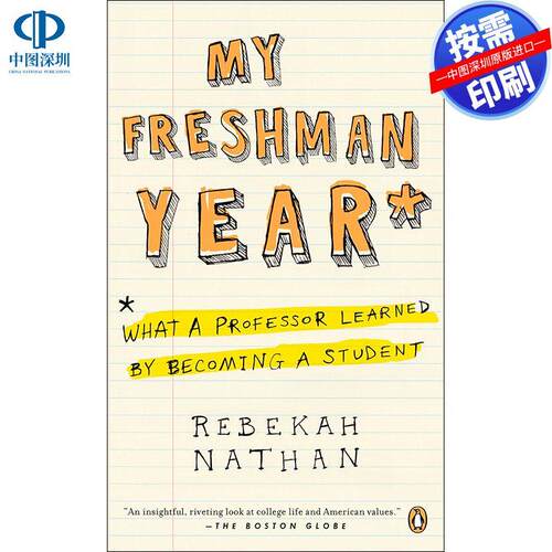 预售【按需印刷】英文原版 我的大一生活My Freshman Year原版进口书籍