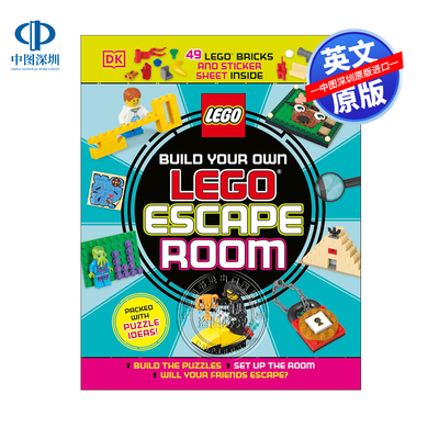 现货英文原版 DK 建造自己的乐高逃生室 用49块乐高积木和一张贴纸开始 Build Your Own LEGO Escape Room