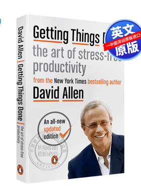 现货 搞定1：无压工作的艺术 英文原版 Getting Things Done: The Art of Stress-Free Productivity 国外进口书籍 正版