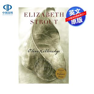预售英文原版 奥丽芙基特里奇 普利策奖小说 2022布克奖得主伊丽莎白斯特劳特 Olive Kitteridge Elizabeth Strout