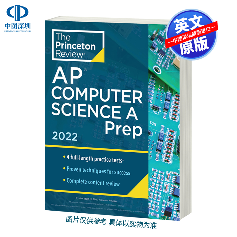 英文原版 普林斯顿 AP计算机科学预科Princeton Review AP Computer Science A Prep 2022 计算机科学 测试+内容回顾+ 技巧