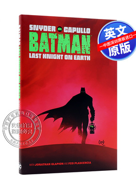 英文原版 蝙蝠侠最后骑士DC黑标系列 DC漫画合集 Batman: Last Knight on Earth 蝙蝠侠 DC 英雄 进口正版