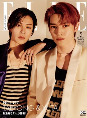 特价现货【日本杂志】NCT 127 TAEYONG & YUTA封面特別版 日版ELLE JAPON 2022年05月号 李泰容/ 中本悠太 日本原装进口 正版书