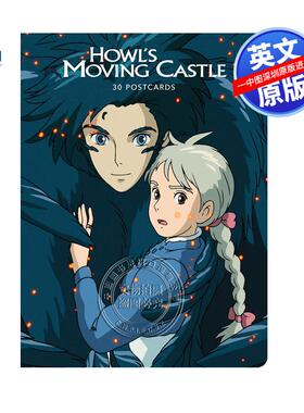 现货英文原版 吉卜力工作室哈尔的移动城堡：30张明信片 Studio Ghibli Howl's Moving Castle: 30 Postcards