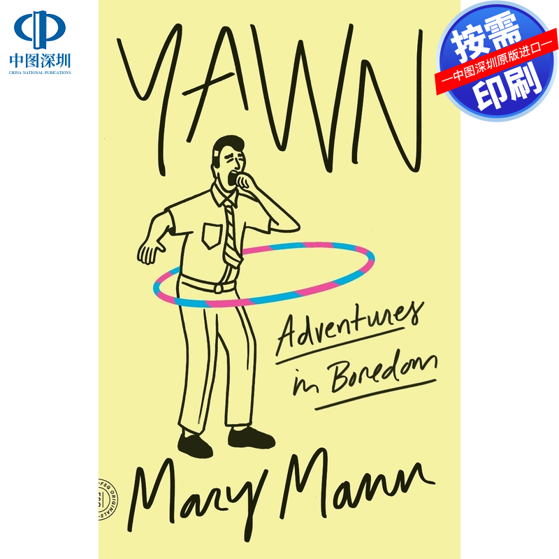 预售 按需印刷 英文原版 打哈欠 Yawn 进口书籍正版