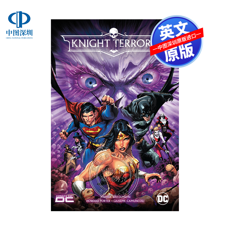 英文原版 DC系列 恐怖骑士 Knight Terrors  进口英文正版书籍