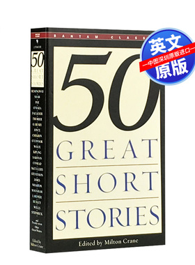 英文原版50篇短篇小说 Fifty Great Short Stories 全英文版小说 短篇小说精粹50篇 进口书籍 正版