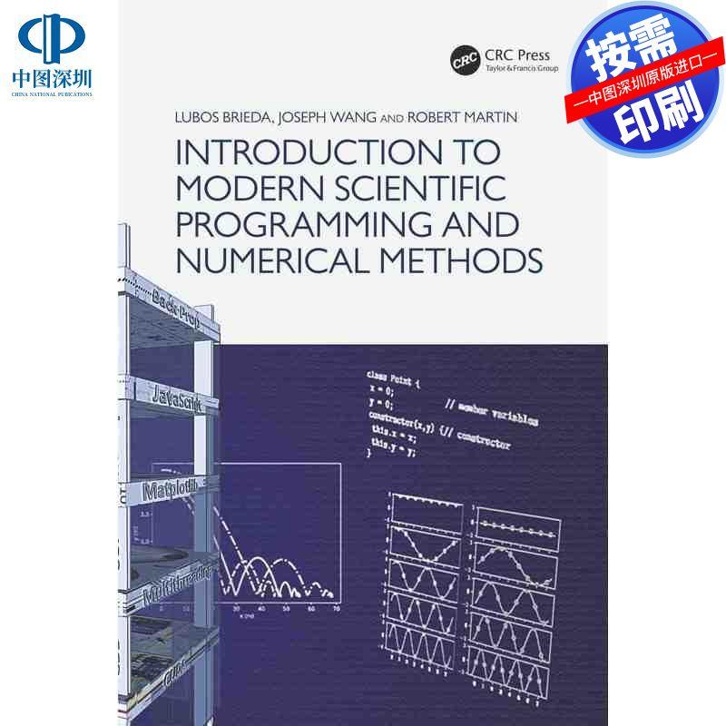 预售【按需印刷】英文原版 现代科学编程与数值方法导论 Introduction to Modern Scientific Programming and Numerical Methods