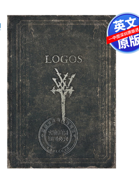 预售英文原版 最终幻想16 官方游戏设定原画集 精装 Logos: The World of Final Fantasy XVI 艺术书画册 周边