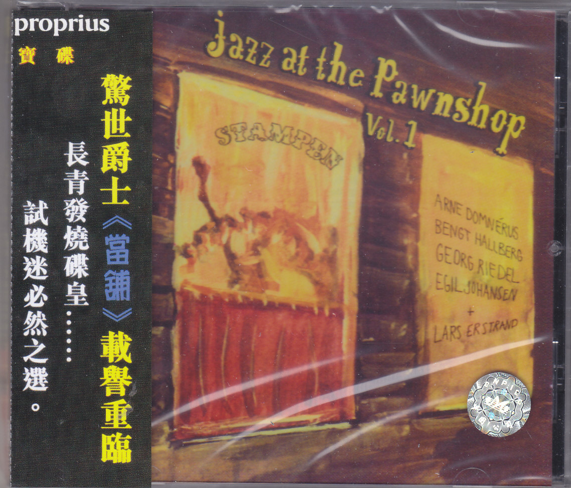 JAZZ ATTHE PAWN SHOP