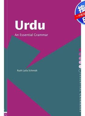预售【按需印刷】英文原版 乌尔都语：基础语法 Urdu: An Essential Grammar 原装进口正版书籍