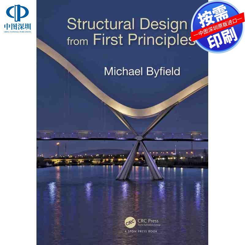 预售【按需印刷】英文原版 从基本原则出发的结构设计 Structural Design from First Principles 原装进口正版书籍