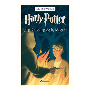 西班牙文原版 Harry Potter y las Reliquias de la Muerte 哈利·波特与死亡圣器 Harry Potter and the Deathly Hallows