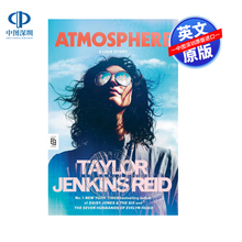 预售英文原版 大气层 爱的故事 早安美国读书俱乐部 Atmosphere: A Love Story 黛西与乐队作者 Taylor Jenkins Reid