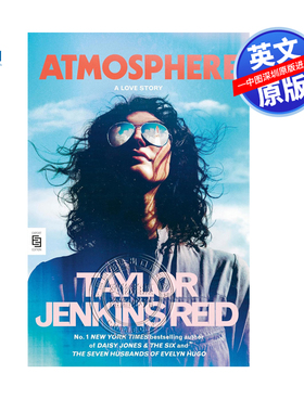 预售英文原版 大气层 爱的故事 早安美国读书俱乐部 Atmosphere: A Love Story 黛西与乐队作者 Taylor Jenkins Reid