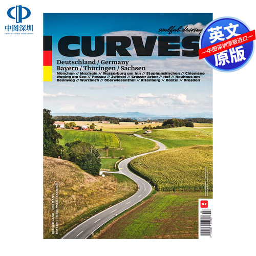 CURVESDeutschlandsSüdosten