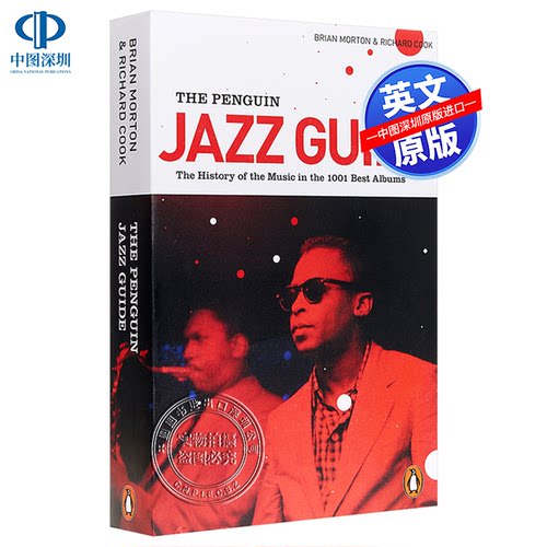 英文原版 The Penguin Jazz Guide : The History of the Music in the 1000 Best Albums 企鹅爵士指南1000首音乐百科
