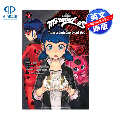现货英文原版 绽放瓢虫少女 漫画 卷3 Miraculous: Tales of Ladybug & Cat Noir (Manga) 3 奇迹少女漫画书