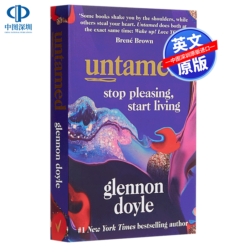 预售英文原版 Untamed Stop pleasing start living  未被驯服 停止取悦 开始生活 女性话题 Glennon Doyle