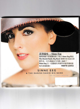 【中图音像】Sinne Eeg 真情韵味 席娜·艾格 CD  MBFM620522