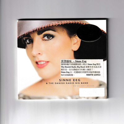 【中图音像】Sinne Eeg 真情韵味 席娜·艾格 CD  MBFM620522