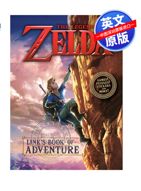 英文原版 塞尔达传说 林克的冒险故事书 任天堂游戏周边书 The Legend of Zelda: Link's Book of Adventure Nintendo