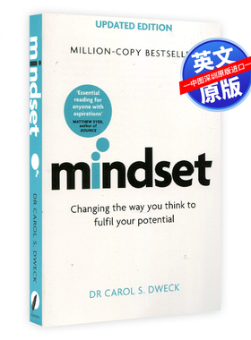 英文原版 Mindset 改变你的思维方式模式 发挥你的潜力 自我提升 Changing The Way You think To Fulfil Your Potential