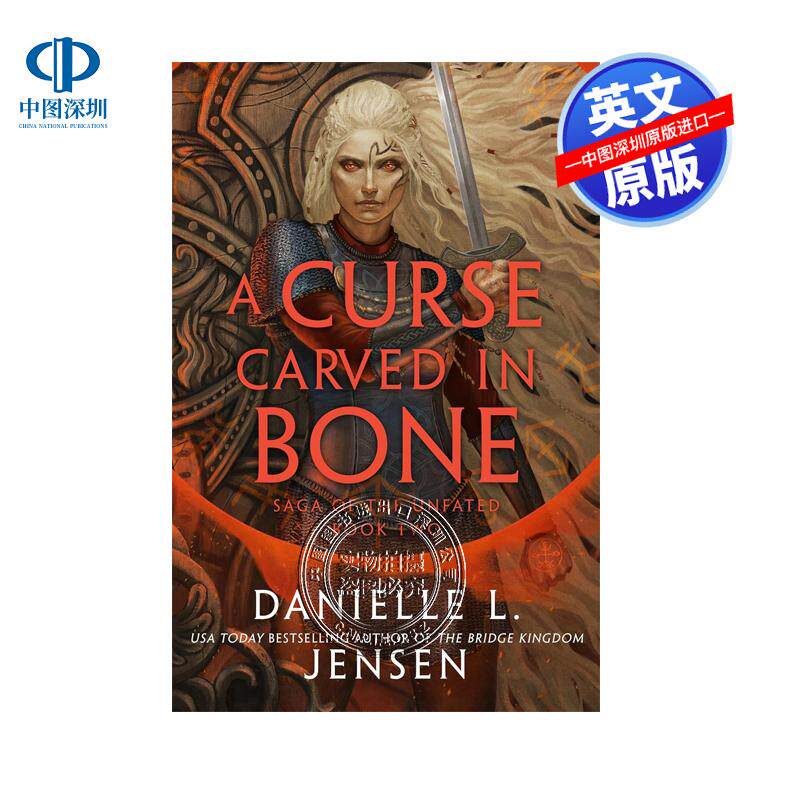 英文原版 刻骨的诅咒 命运之战传奇第2部 畅销北欧神话奇幻小说 A Curse Carved in Bone 骨刻诅咒 Danielle L Jensen