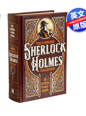 预售英文原版 夏洛克福尔摩斯全集 精装皮革版 The Complete Sherlock Holmes Collection Leather-bound 侦探悬疑探案推理小说