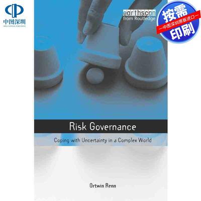 预售【按需印刷】英文原版 风险治理 Risk Governance 原装进口正版书籍