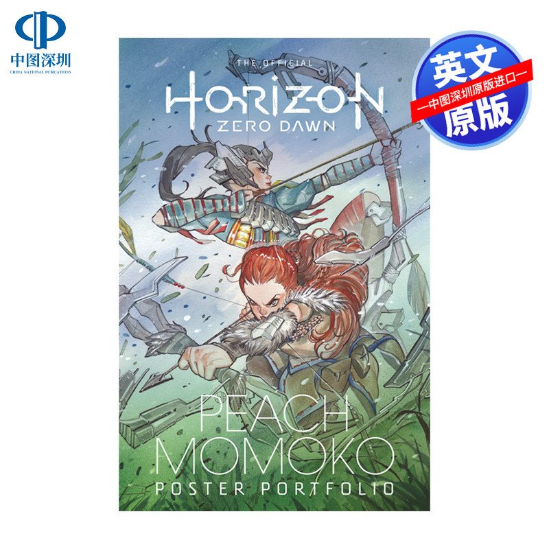 英文原版 地平线：零之曙光 桃子海报组合 Horizon Zero Dawn: Peach Momoko Poster Portfolio 进口英文版正版书籍