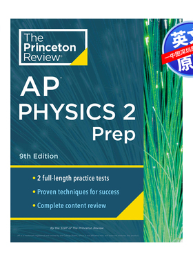 现货英文原版 普林斯顿评论AP物理2准备 Princeton Review AP Physics 2 Prep, 2024 测试+策略+答题技巧 进口英文正版书籍