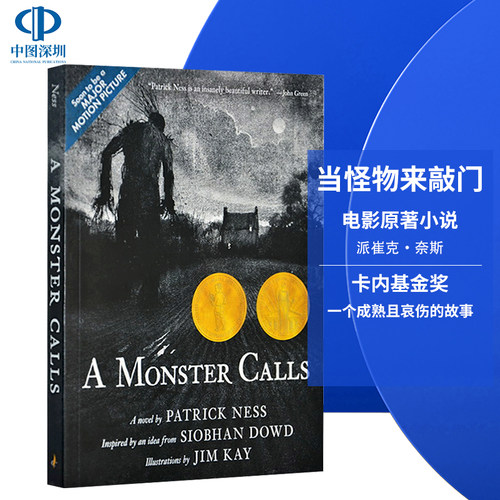 预售英文原版 小说 A Monster Calls 当怪物来敲门 怪物召唤 恶魔呼唤 电影原著小说 黑白插画版 卡内基金奖 凯特格林威大奖
