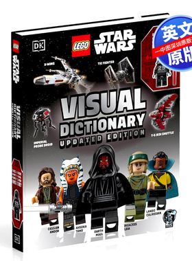现货英文原版DK 乐高星球大战视觉词典百科指南 含人仔 精装 LEGO Star Wars Visual Dictionary 人偶Minifigure 星战科普手册