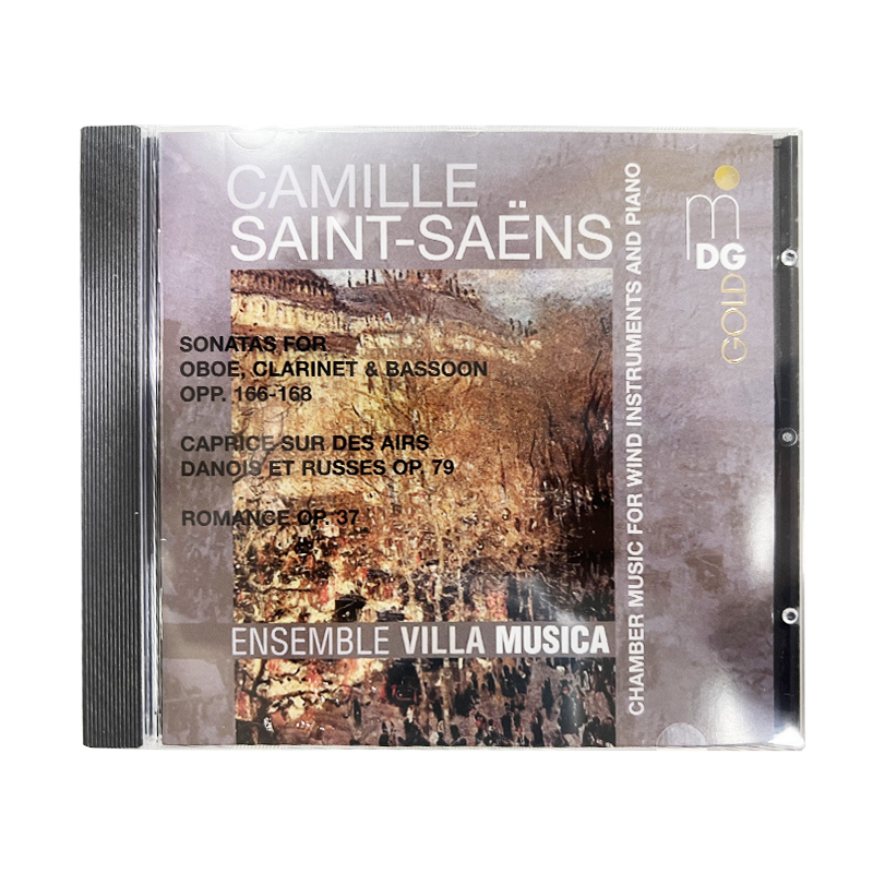 【中图音像】圣桑: 室内乐 CD   30403952