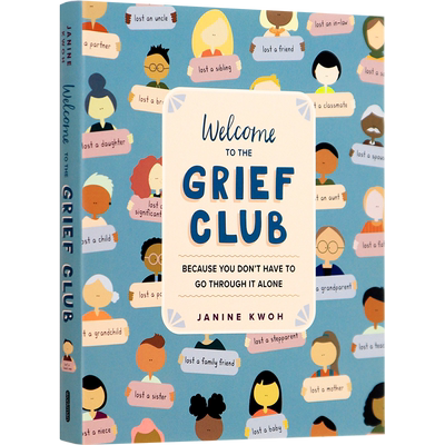 欢迎来到悲伤俱乐部英文原版