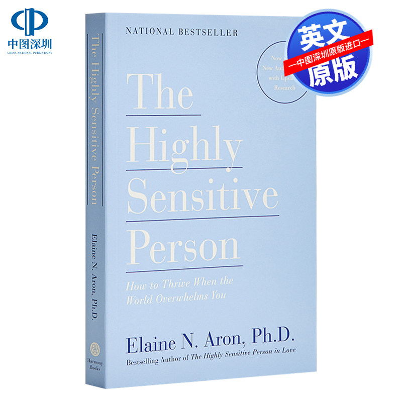 预售英文原版 敏感的人 如何面对外界压力 The Highly Sensitive Person 英文读物 Elaine N. Aron 英文版 进口英语书籍