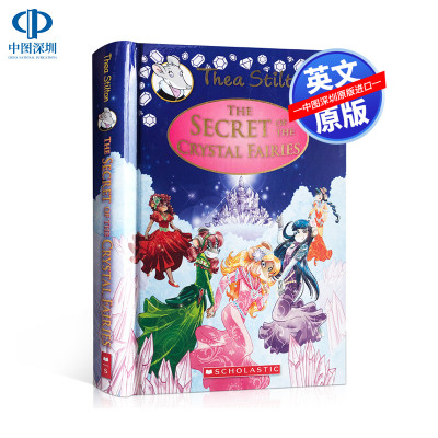 英文原版 水晶仙子的秘密 老鼠女记者 Thea Stilton Special Edition: Secret of Crystal Fairies 青少年冒险小说桥梁书 儿童读物